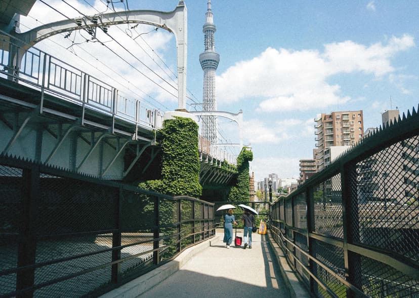 photo of tokyo skytree